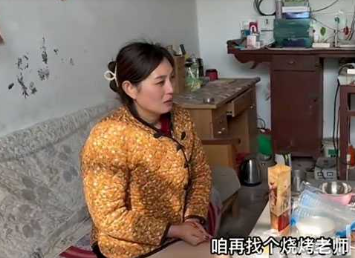 相亲大舞台 有钱你就来！过年了 农村相亲大会正式开始